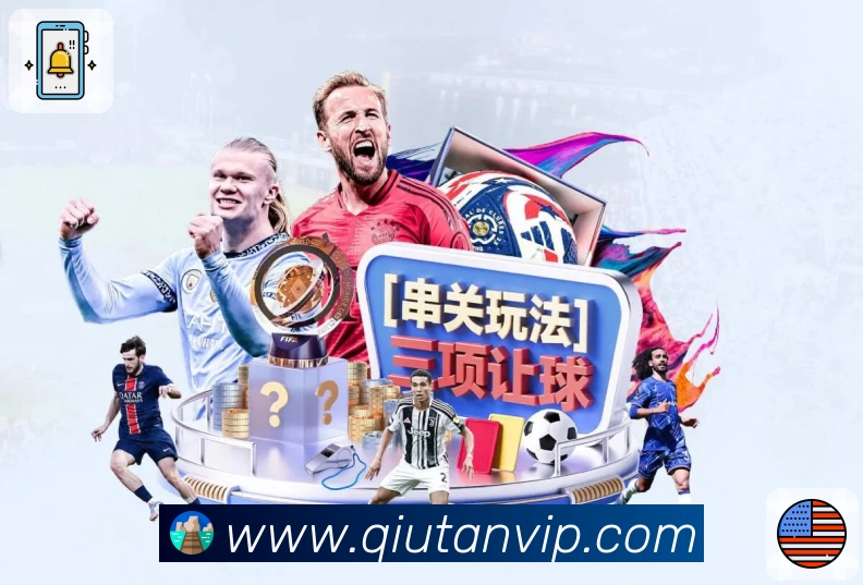 扫码下载<strong>球探体育比分网</strong>App 快速搜索直达