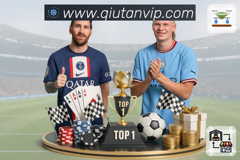 体育平台欢迎图